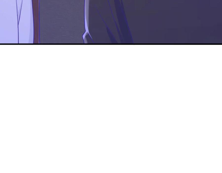 第19话 秋游圆满收尾 第119页