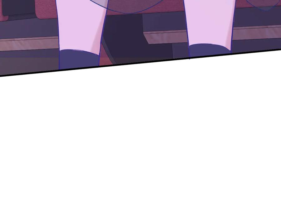 第21话 非要这么穿吗 第76页