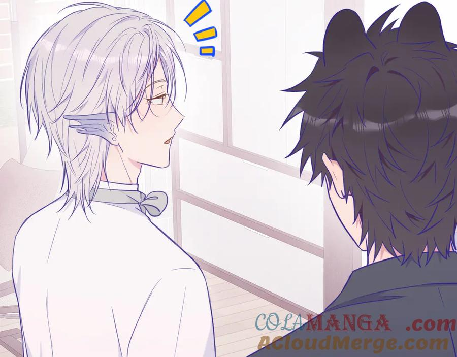 第23话 同居生活开始了 第13页