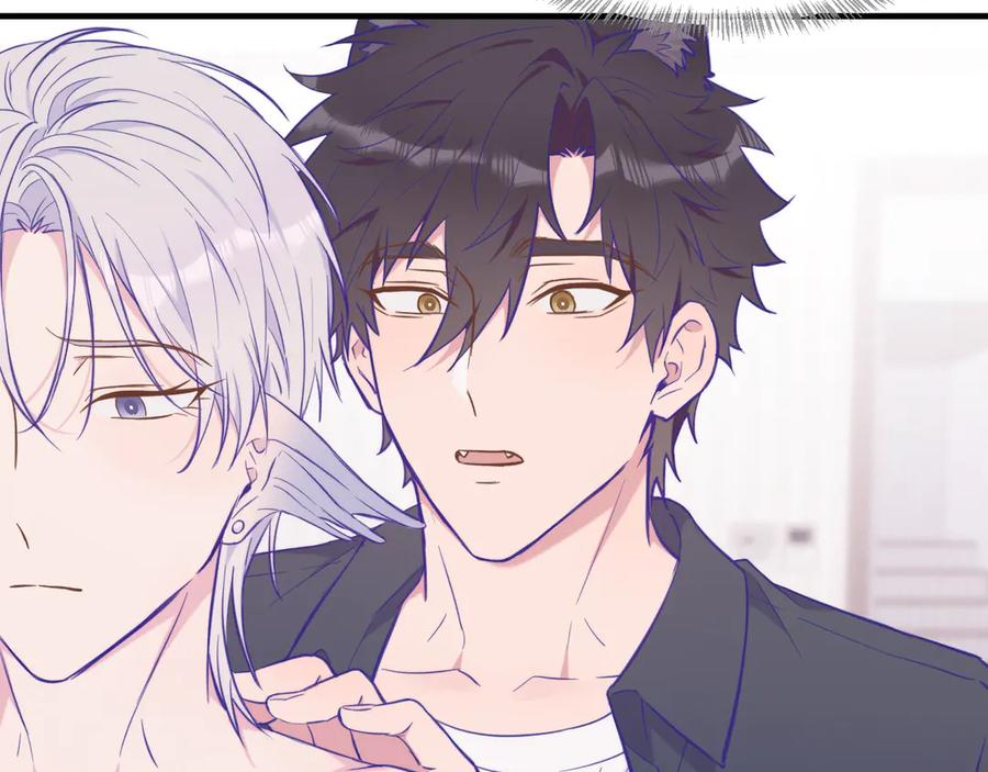 第23话 同居生活开始了 第35页