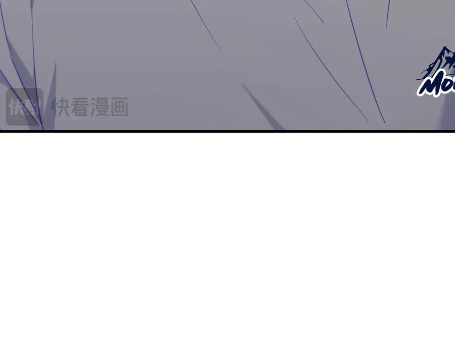 第23话 同居生活开始了 第63页