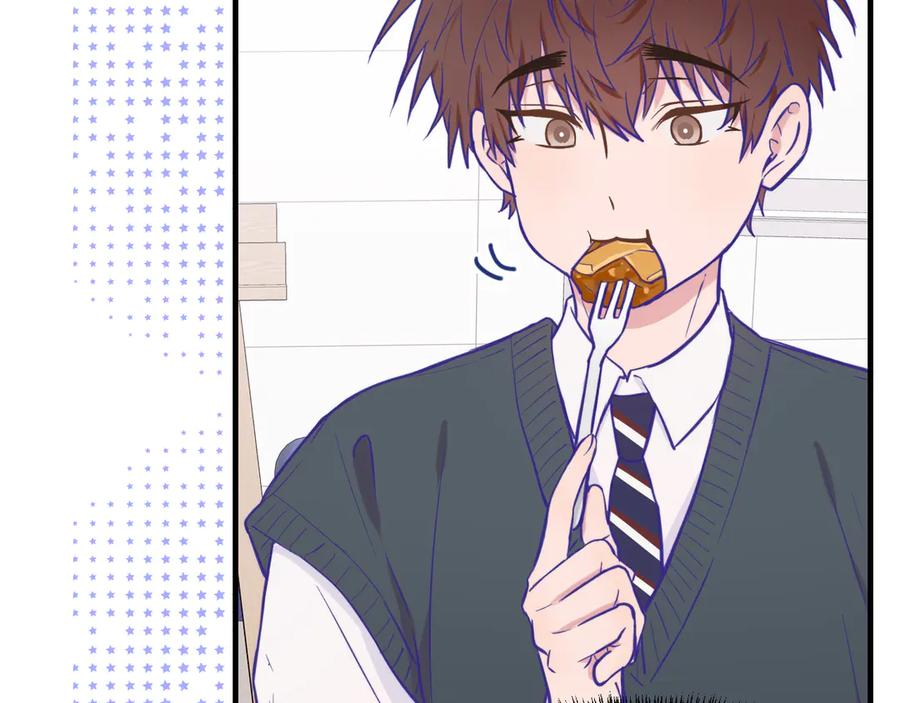 第24话 社团活动 第74页