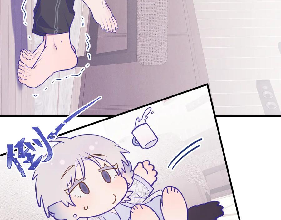第25话 开学焦虑 第56页
