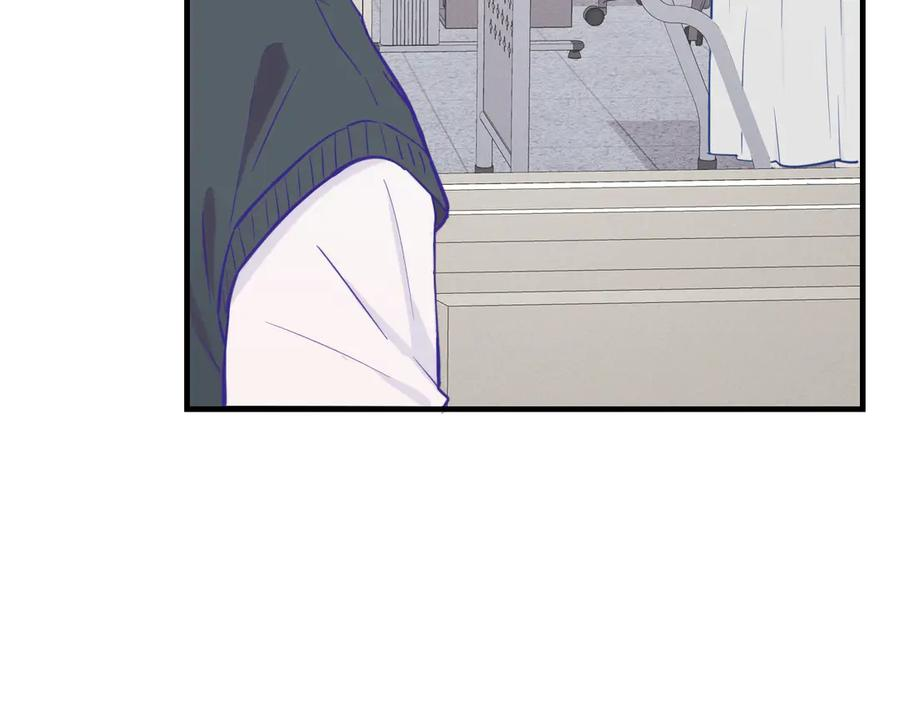 第26话 好像得罪他了 第31页