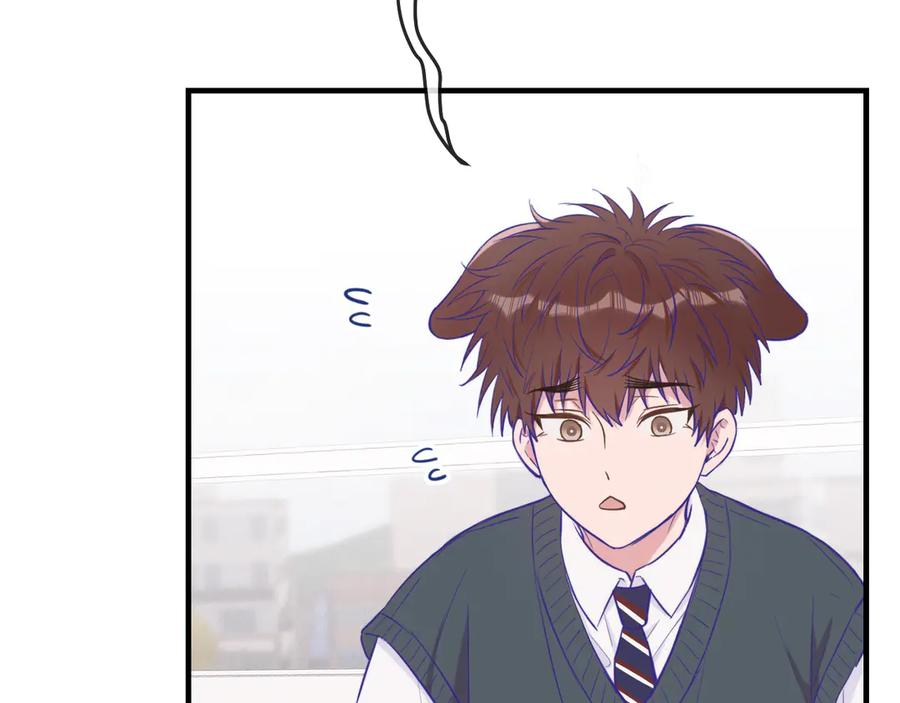 第26话 好像得罪他了 第87页