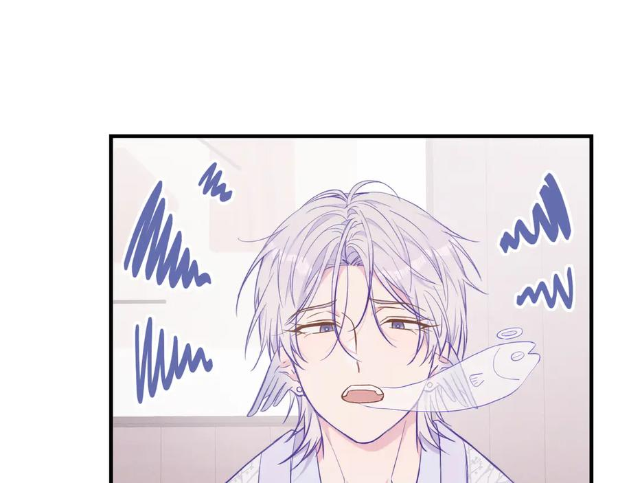 第27话 该我摸摸了！ 第24页