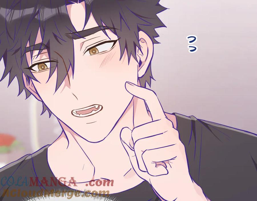 第27话 该我摸摸了！ 第37页