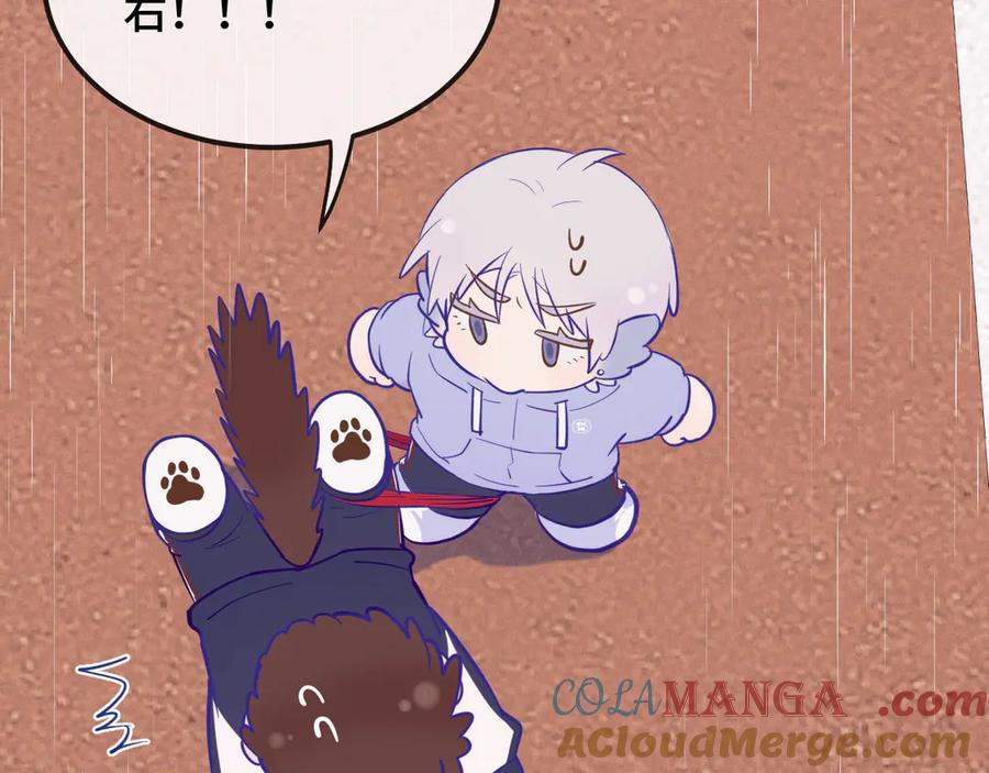 第28话 满地乱滚竞赛 第65页
