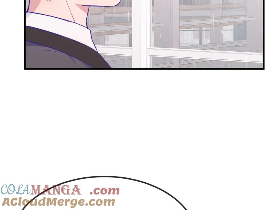 第29话 被逮到了 第69页