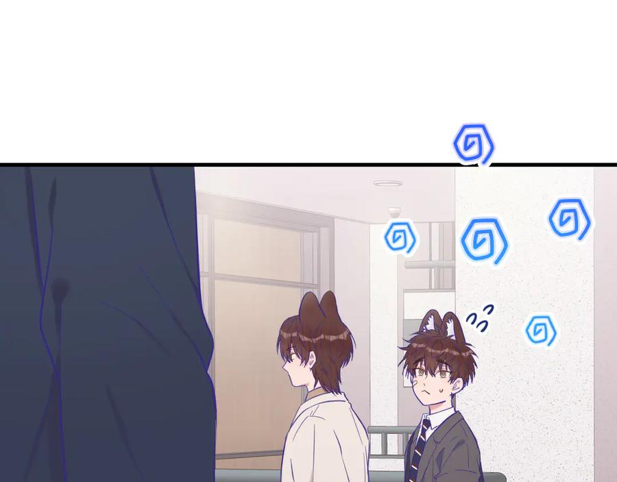 第29话 被逮到了 第107页