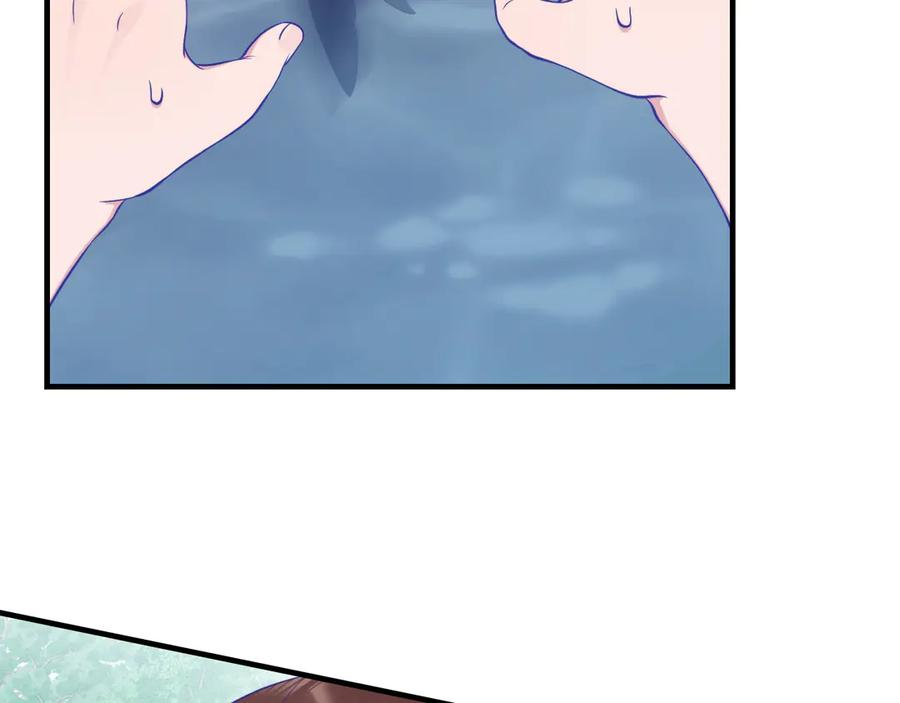 第30话 担心的缘由 第7页
