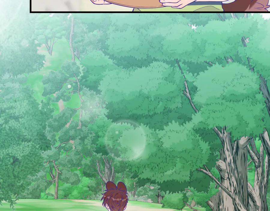 第30话 担心的缘由 第14页