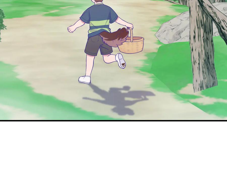 第30话 担心的缘由 第15页