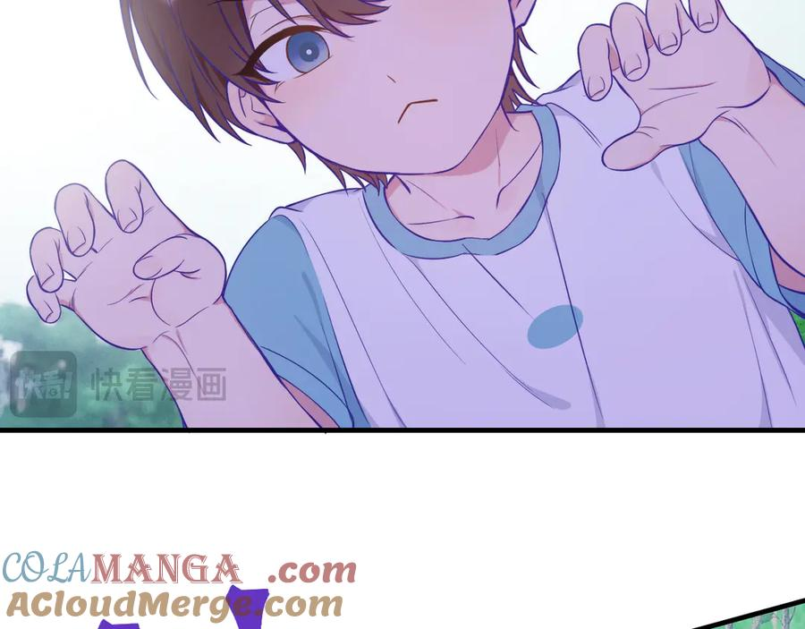 第30话 担心的缘由 第17页