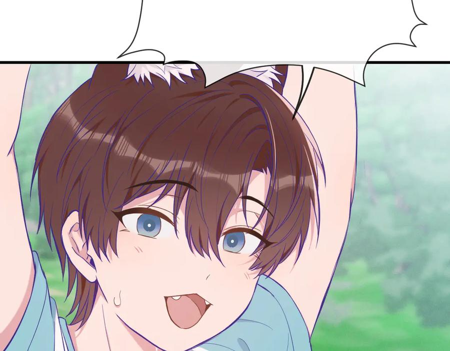 第30话 担心的缘由 第24页