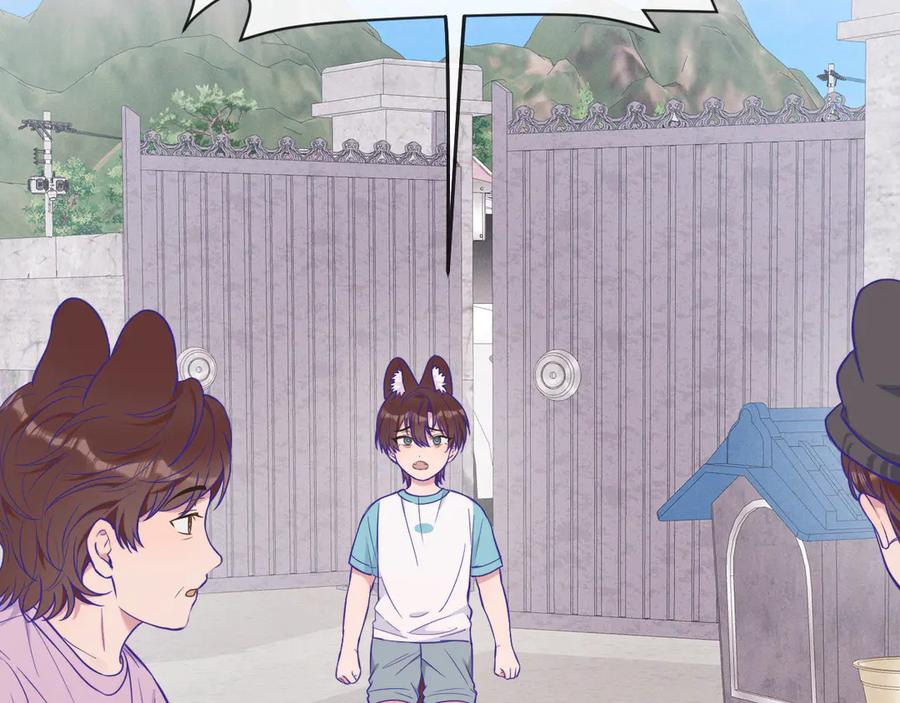 第30话 担心的缘由 第39页
