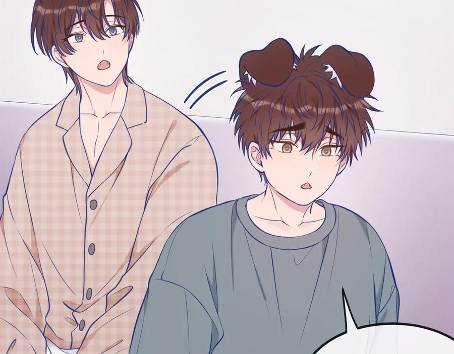 第30话 担心的缘由 第75页