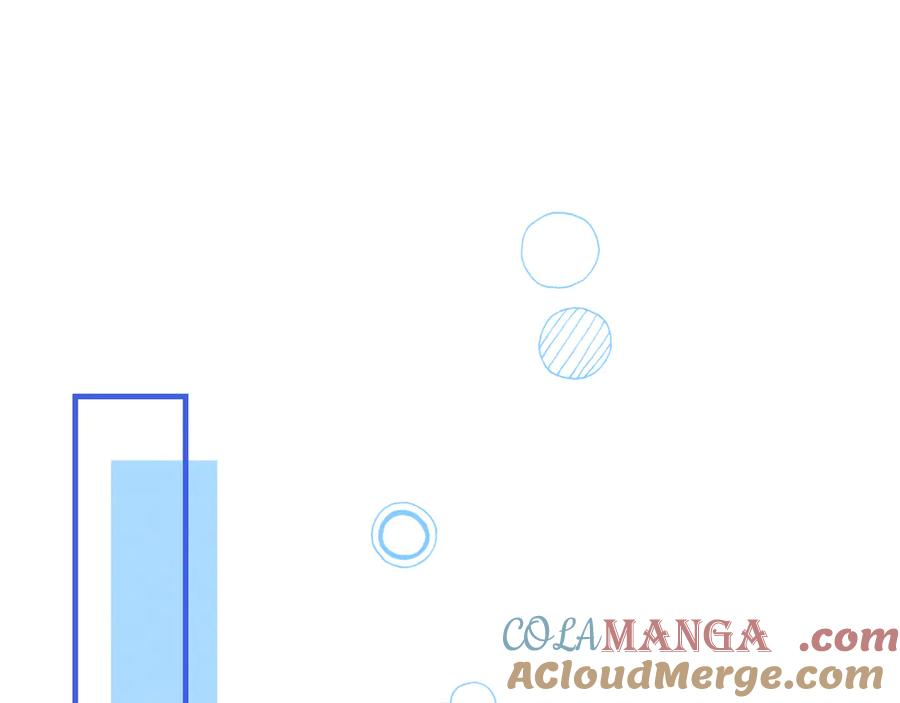 第30话 担心的缘由 第77页