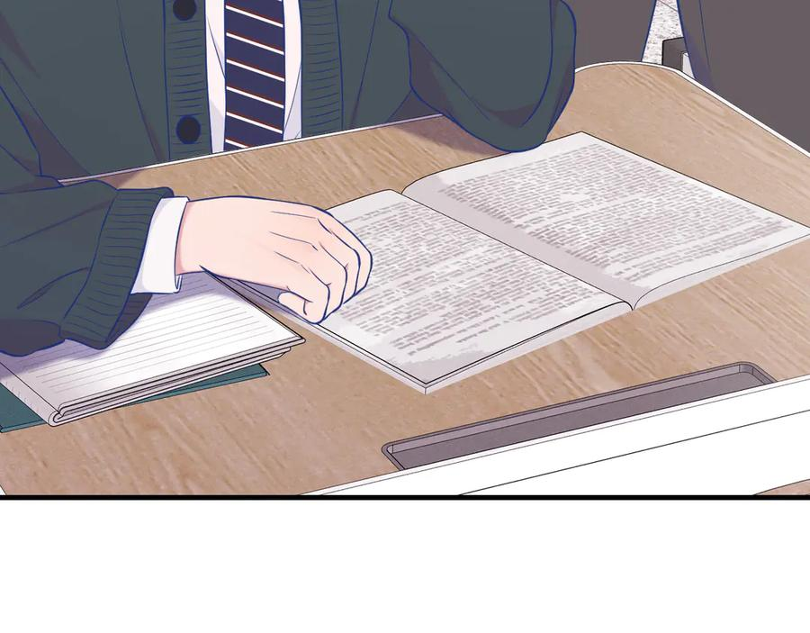 第30话 担心的缘由 第86页