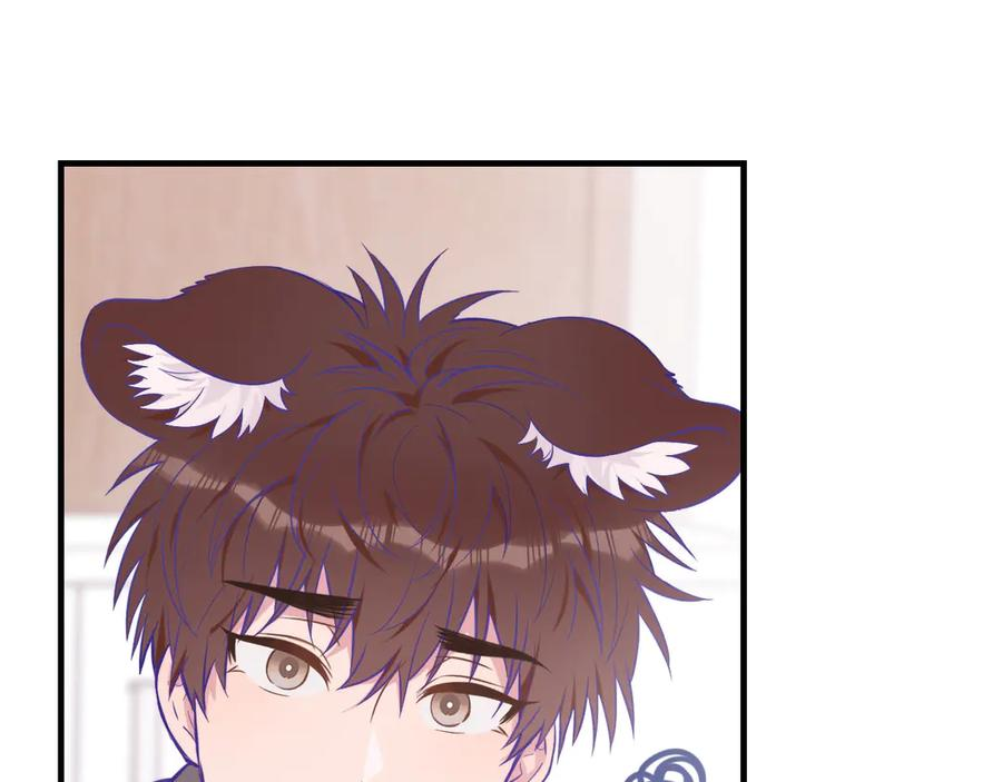 第30话 担心的缘由 第95页