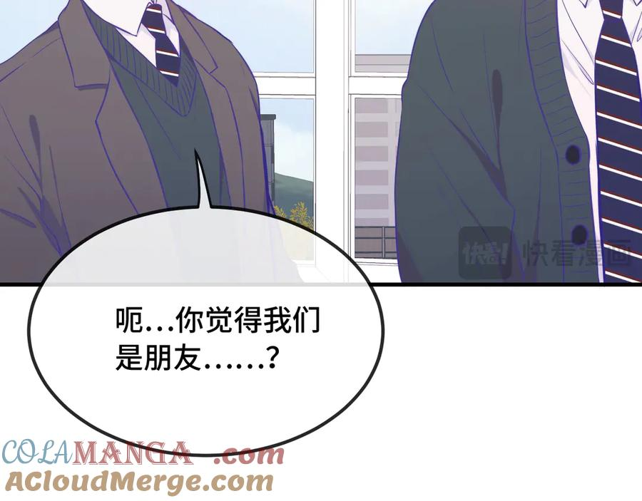 第30话 担心的缘由 第101页
