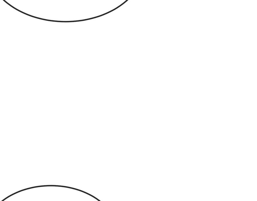 第31话 他是很好的狐哦 第30页