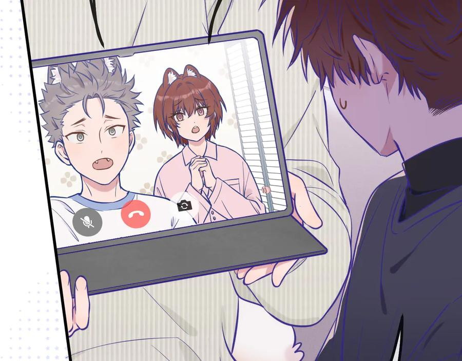 第31话 他是很好的狐哦 第58页