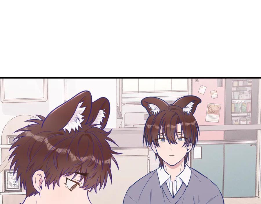 第31话 他是很好的狐哦 第64页