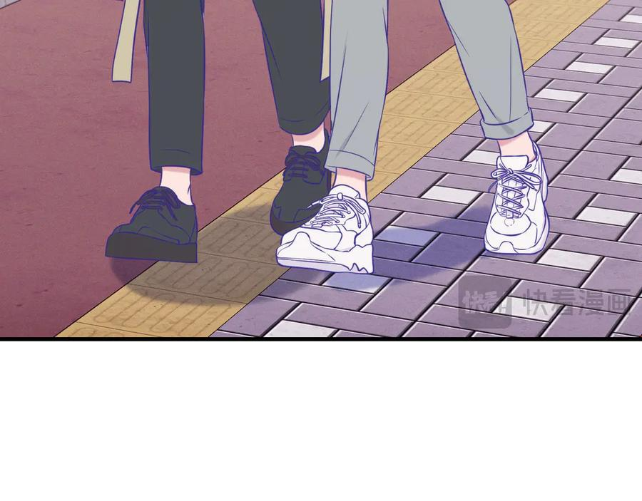 第31话 他是很好的狐哦 第122页
