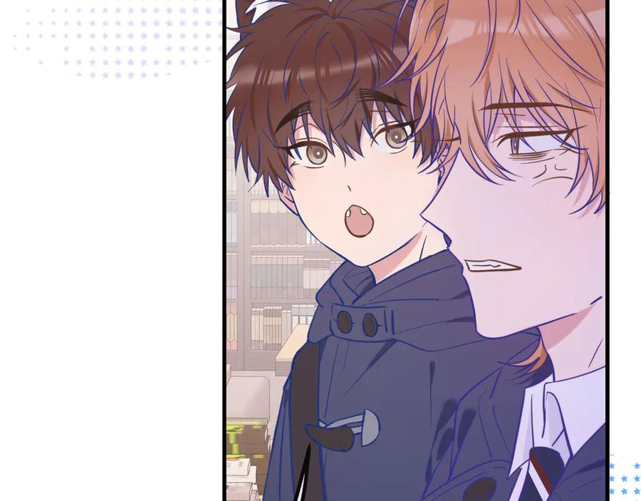 第32话 好兄弟！ 第68页