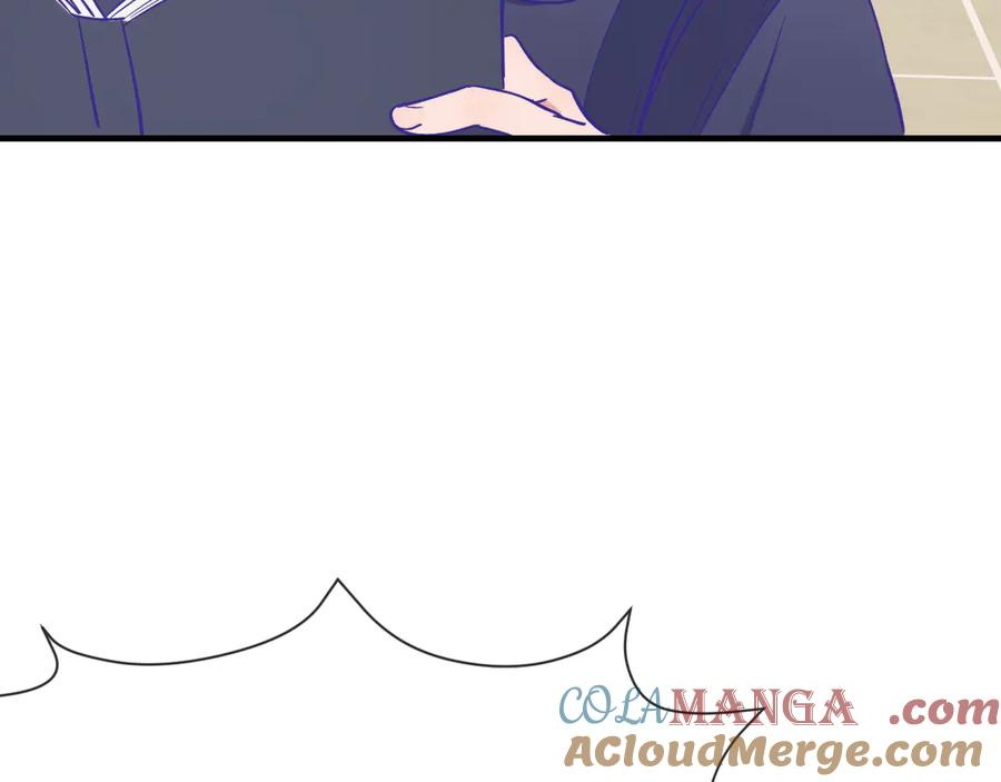 第32话 好兄弟！ 第133页