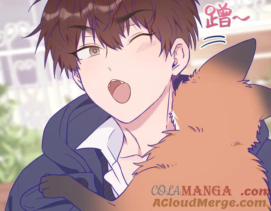 第33话 是大面包耶 第53页