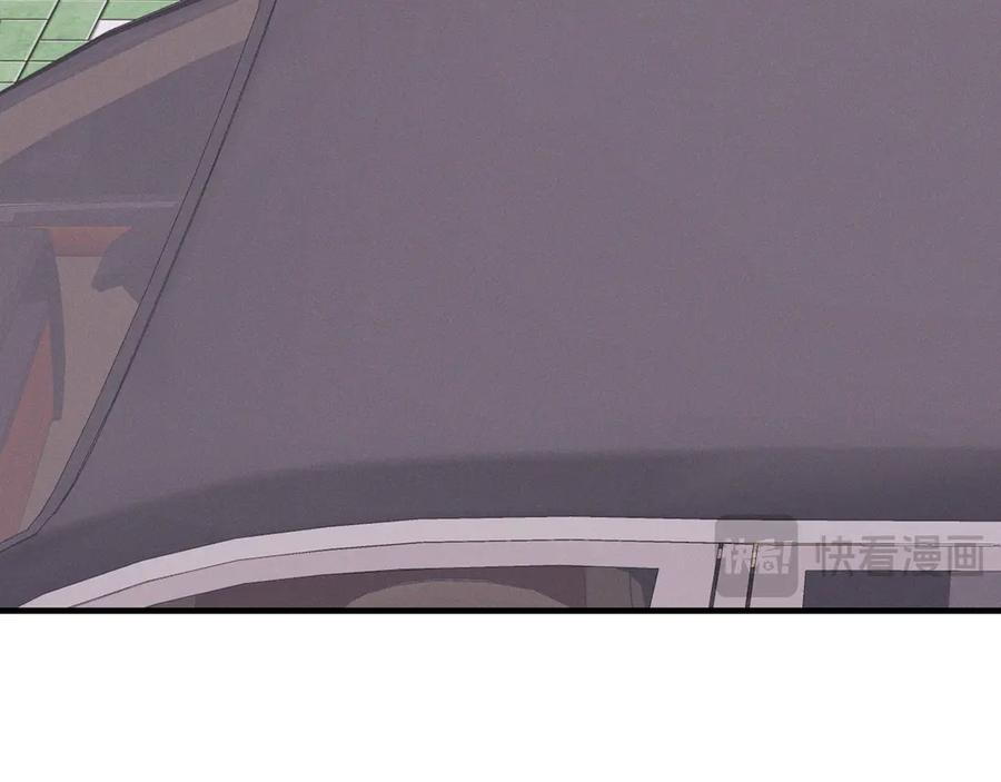第33话 是大面包耶 第79页
