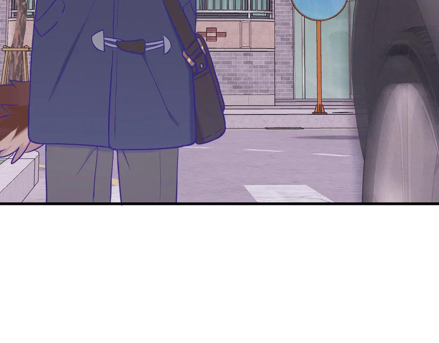 第33话 是大面包耶 第88页