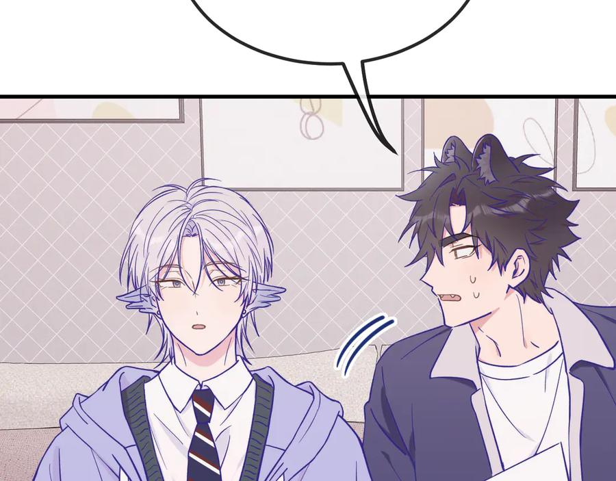 第33话 是大面包耶 第107页