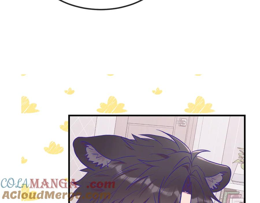 第33话 是大面包耶 第109页