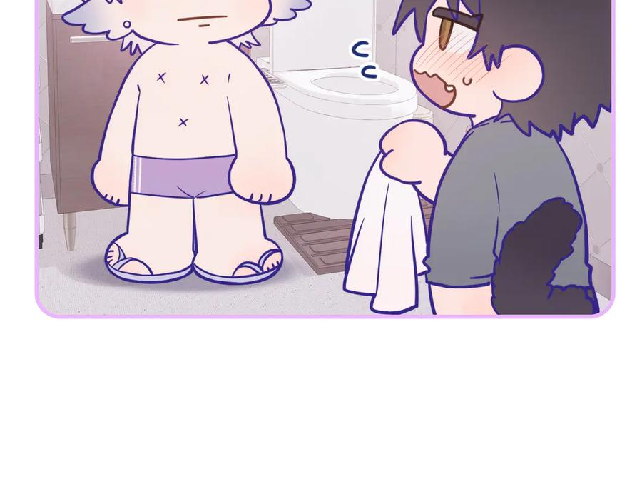 第34话 教学翻车会导致分居 第16页