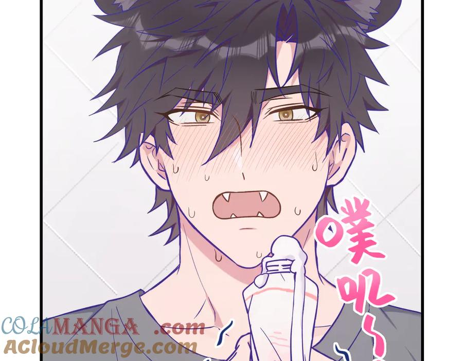 第34话 教学翻车会导致分居 第21页