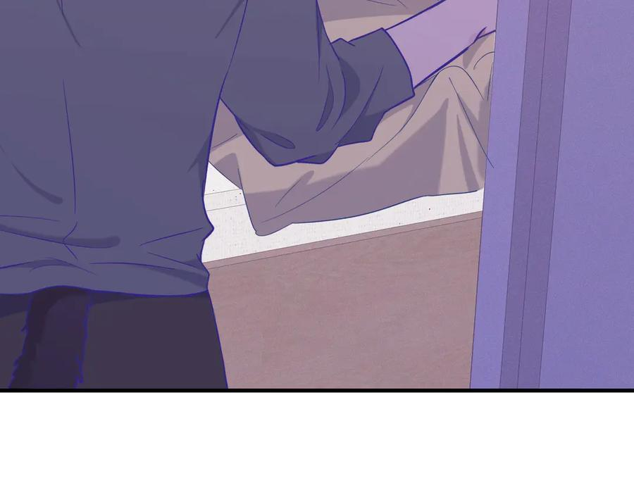 第34话 教学翻车会导致分居 第35页