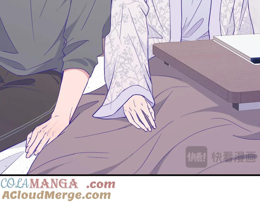 第34话 教学翻车会导致分居 第53页