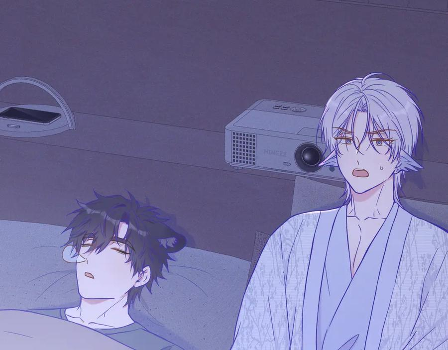 第34话 教学翻车会导致分居 第71页