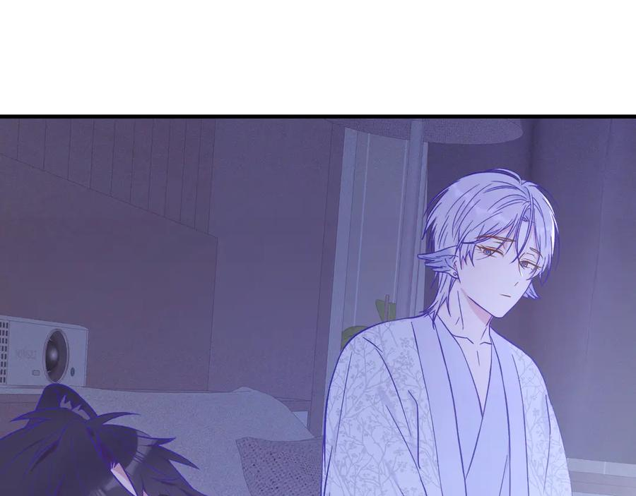 第34话 教学翻车会导致分居 第84页
