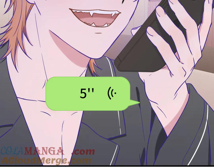 第34话 教学翻车会导致分居 第121页