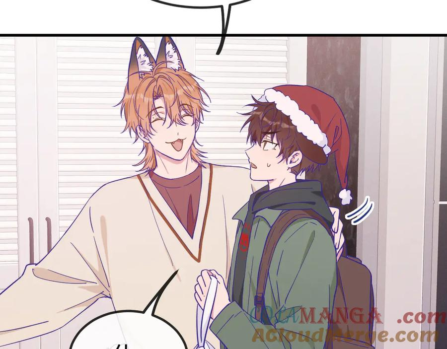 第35话 圣诞小狗送自己上门 第13页