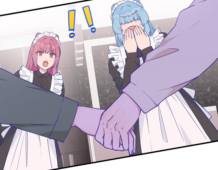 第35话 圣诞小狗送自己上门 第24页