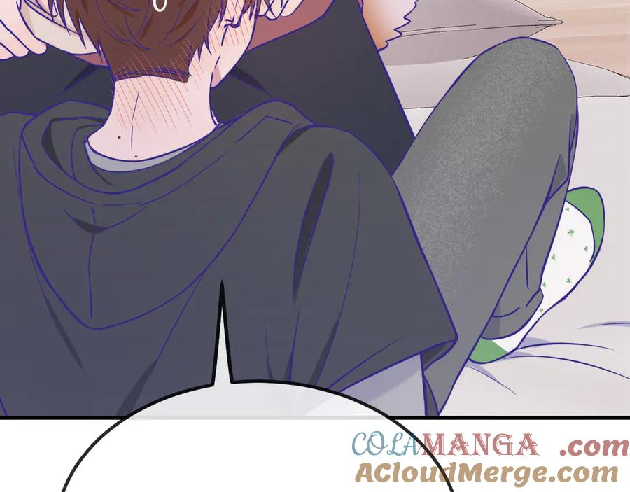 第35话 圣诞小狗送自己上门 第73页