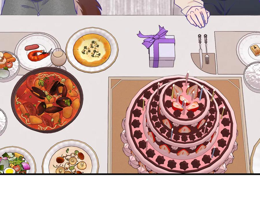 第35话 圣诞小狗送自己上门 第96页
