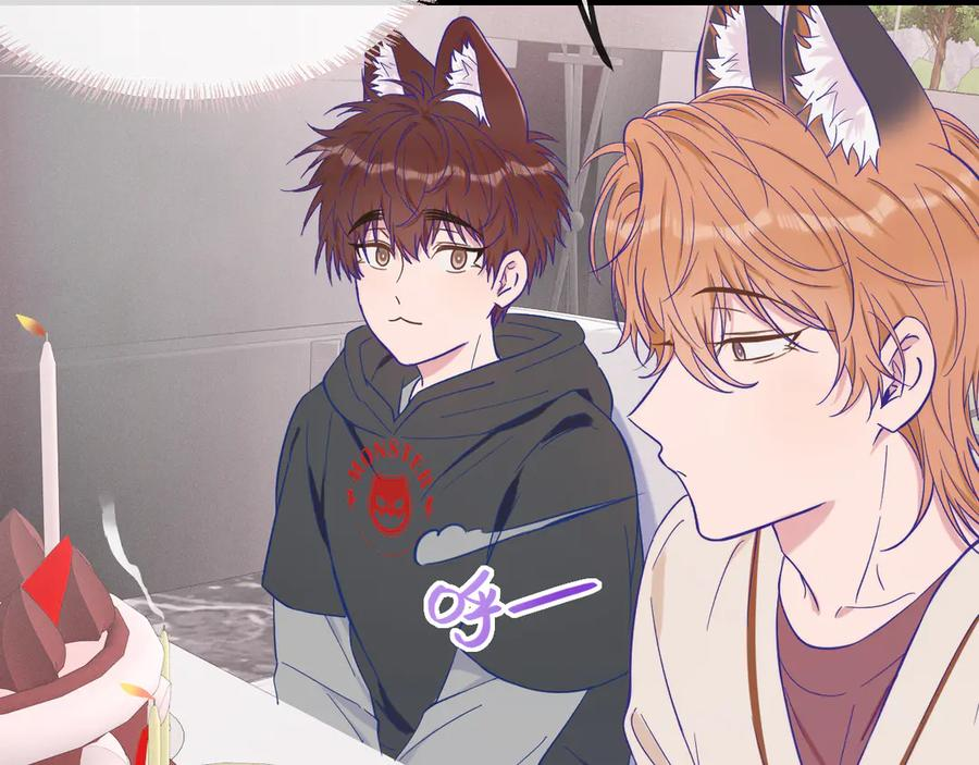 第35话 圣诞小狗送自己上门 第98页