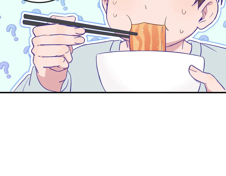 第35话 圣诞小狗送自己上门 第128页