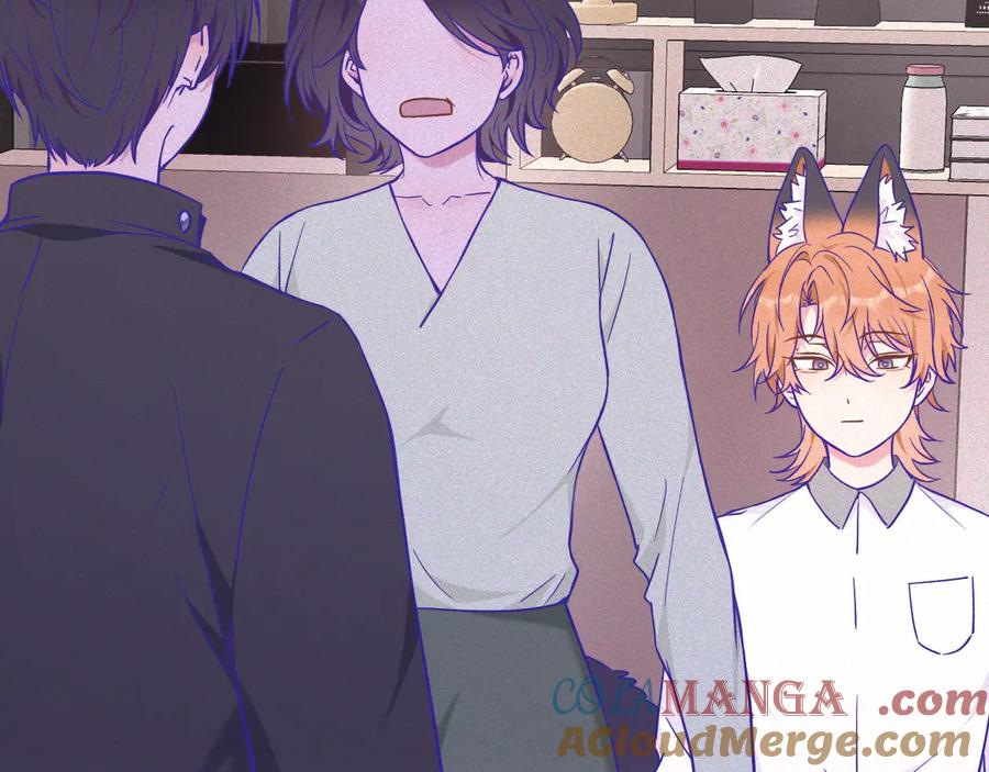 第36话 不要同情有狗瘾的人！ 第21页